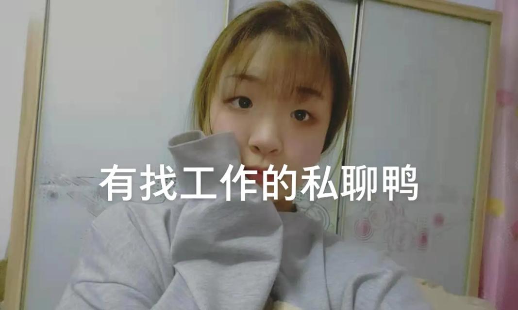 为什么在抖音消息私聊时后边会有相机(相机功能增强) 为什么在抖音消息私聊时后边会有相机(相机功能增强)