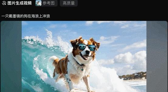 如何将视频转换为清晰的GIF动图（学习如何最大化优化GIF质量）