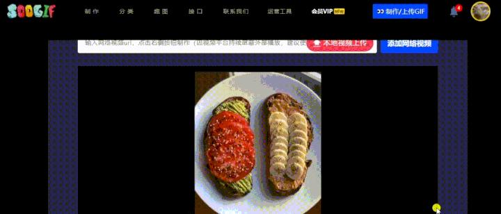 如何将视频转换为清晰的GIF动图(学习如何最大化优化GIF质量) 如何将视频转换为清晰的GIF动图(学习如何最大化优化GIF质量)