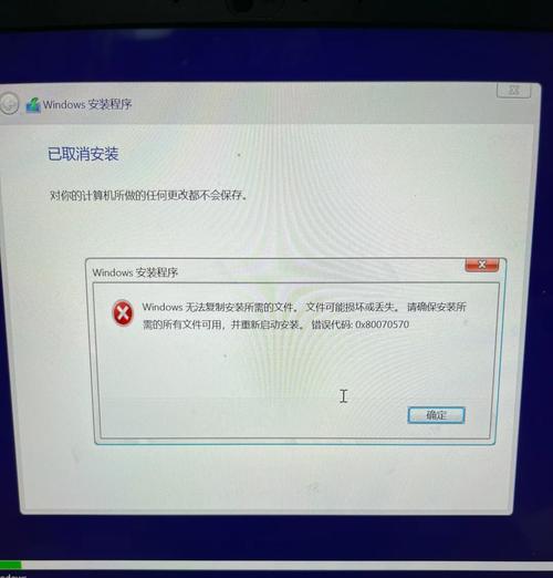 如何解决启动服务器应用程序失败问题(排查故障) 如何解决启动服务器应用程序失败问题(排查故障)