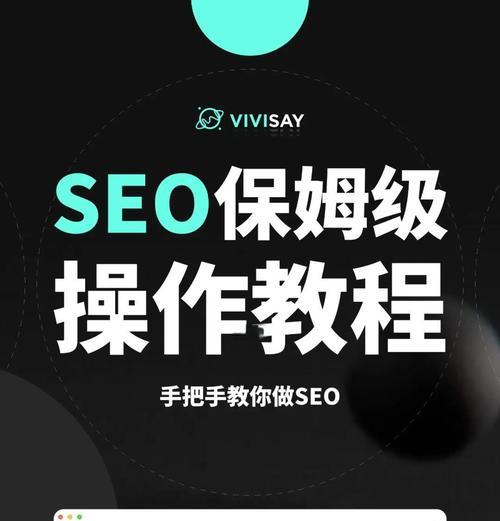 优化大师教程(详解优化大师的使用方法) 优化大师教程(详解优化大师的使用方法)