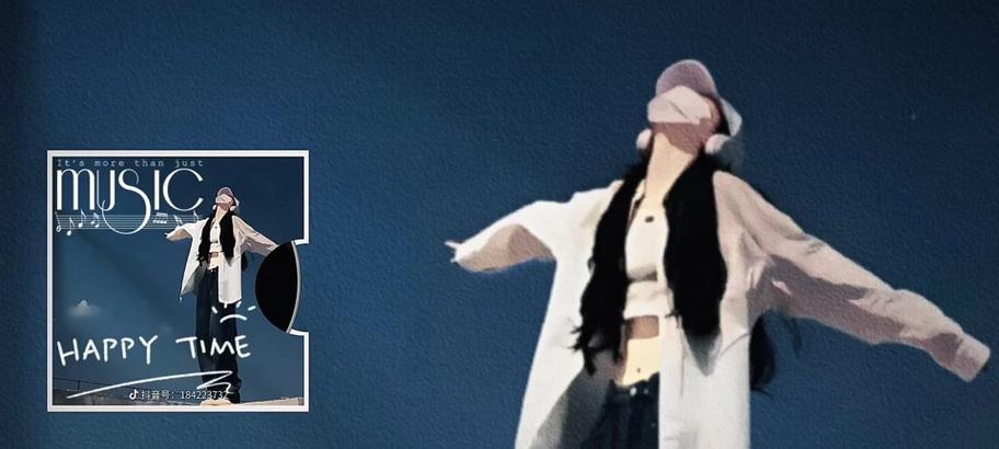 如何用抖音发整首歌曲MV(步骤详解) 如何用抖音发整首歌曲MV(步骤详解)