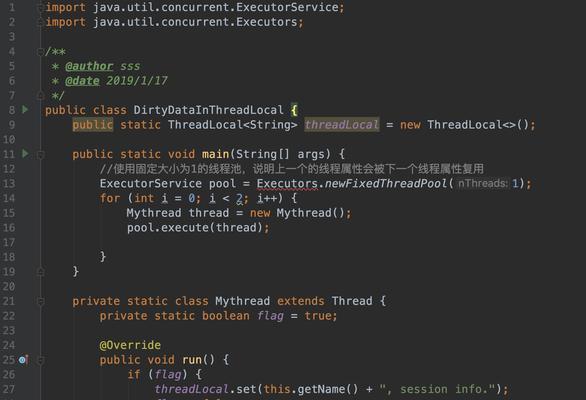 Java响应式编程(从基础概念到实际应用) Java响应式编程(从基础概念到实际应用)