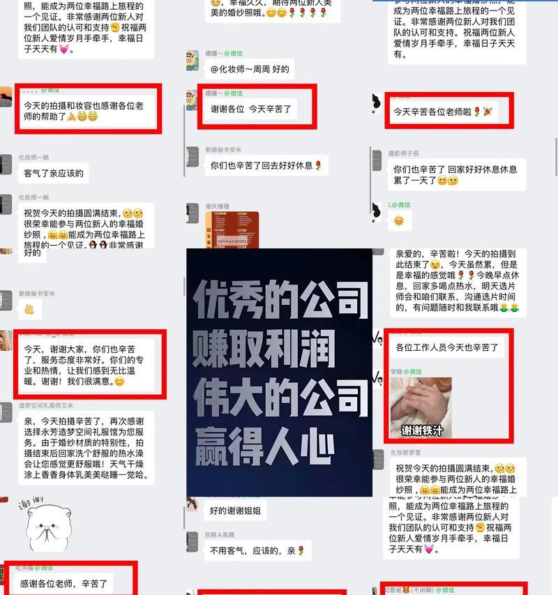 抖音评论点赞的重要性(如何在抖音中获得更多好评) 抖音评论点赞的重要性(如何在抖音中获得更多好评)