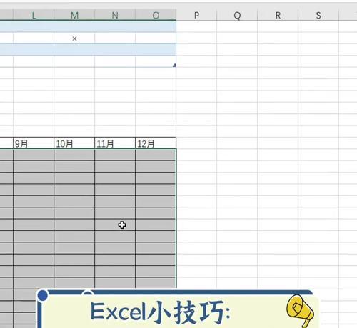 快速打勾(从0到9) 快速打勾(从0到9)
