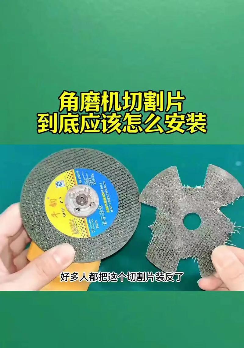 轻松掌握切片工具——让你的设计更简单(教你如何使用切片工具) 轻松掌握切片工具——让你的设计更简单(教你如何使用切片工具)