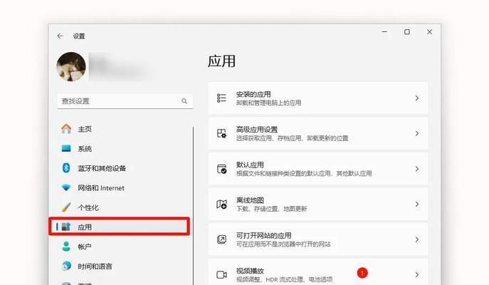 Win10自定义开机启动项设置为主题(让你的电脑启动界面与众不同) Win10自定义开机启动项设置为主题(让你的电脑启动界面与众不同)