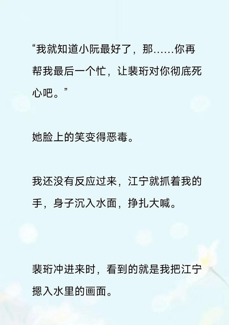 如何在抖音上找到好的小说资源(分享抖音小说资源的5个技巧与方法) 如何在抖音上找到好的小说资源(分享抖音小说资源的5个技巧与方法)