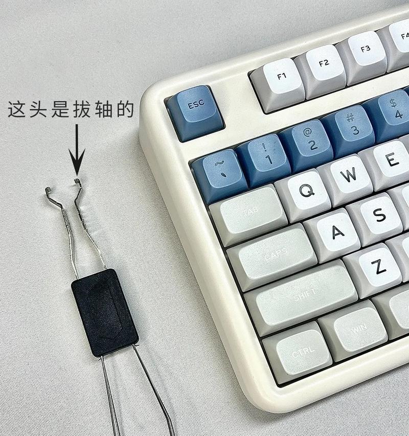 机械键盘拆轴大揭秘（机械键盘拆轴技巧全攻略）