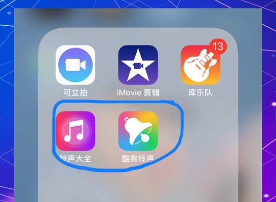 酷狗k歌模式教程(如何利用酷狗K歌模式) 酷狗k歌模式教程(如何利用酷狗K歌模式)