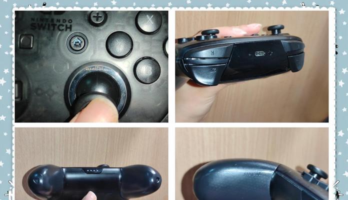 SwitchPro手柄连接电脑指南（如何让SwitchPro手柄无缝连接电脑）