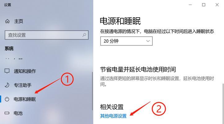电脑风扇转速调节全解析(轻松应对高温降温难题) 电脑风扇转速调节全解析(轻松应对高温降温难题)