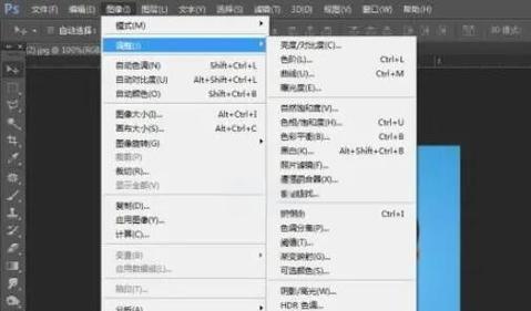 解决PS吸管工具无法使用的问题（探究吸管工具不能用的原因及解决方案）