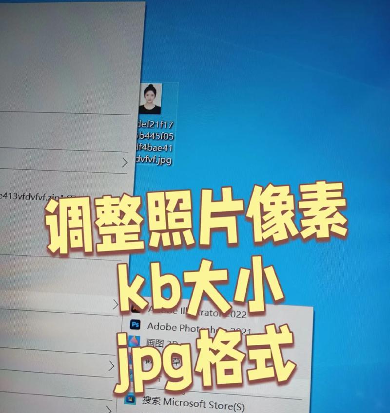 如何将像素格式设置为主题 如何将像素格式设置为主题
