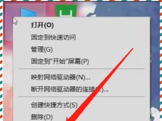 电脑耳机无声怎么解决(遇到电脑耳机无声情况) 电脑耳机无声怎么解决(遇到电脑耳机无声情况)