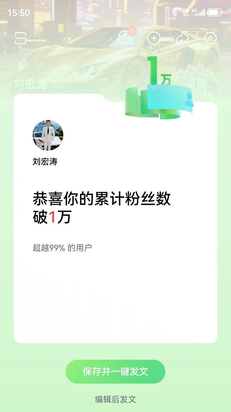 今日头条粉丝算抖音粉丝吗(探究今日头条与抖音的关系) 今日头条粉丝算抖音粉丝吗(探究今日头条与抖音的关系)