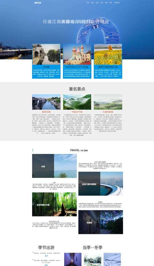 推荐免费文章素材网站,为您解决写作烦恼(从多角度满足您的需求) 推荐免费文章素材网站,为您解决写作烦恼(从多角度满足您的需求)