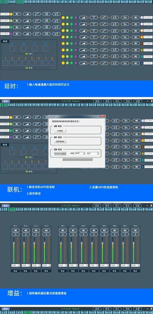 音频分离技术解析(从原理到应用的全面探究) 音频分离技术解析(从原理到应用的全面探究)