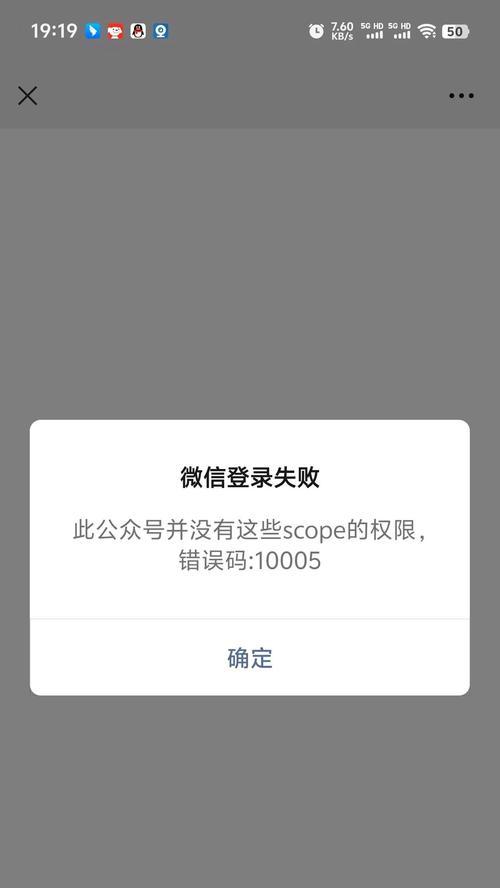微信发现页管理中的视频号(掌握微信发现页管理) 微信发现页管理中的视频号(掌握微信发现页管理)
