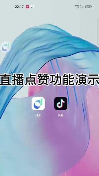 视频点赞量提升的16个窍门(从制作技巧到推广策略) 视频点赞量提升的16个窍门(从制作技巧到推广策略)