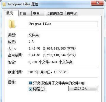 运行exe文件的方式(掌握exe文件的打开方法与运行技巧) 运行exe文件的方式(掌握exe文件的打开方法与运行技巧)