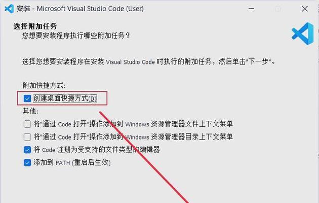 媒体编码器使用教程(全面了解Mediacoder) 媒体编码器使用教程(全面了解Mediacoder)