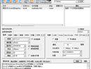 媒体编码器使用教程(全面了解Mediacoder) 媒体编码器使用教程(全面了解Mediacoder)