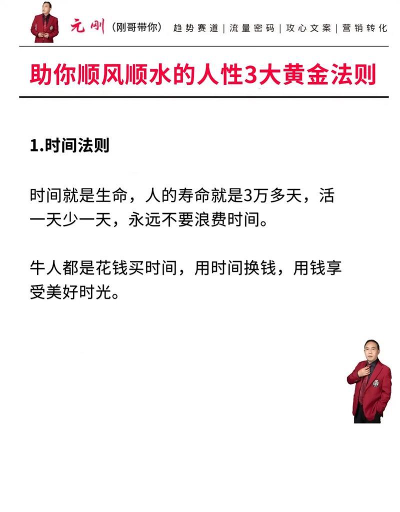 抖音新人开播七天的黄金法则(如何在七天内成功开播并吸引粉丝) 抖音新人开播七天的黄金法则(如何在七天内成功开播并吸引粉丝)