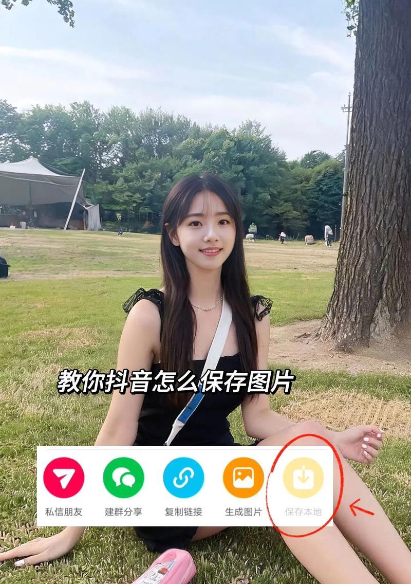 如何彻底清除抖音相册中的照片(抖音相册清理教程) 如何彻底清除抖音相册中的照片(抖音相册清理教程)
