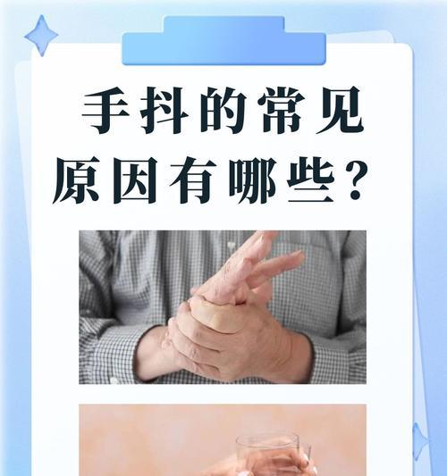 揭秘抖音不适现象(从使用习惯到内容安全) 揭秘抖音不适现象(从使用习惯到内容安全)