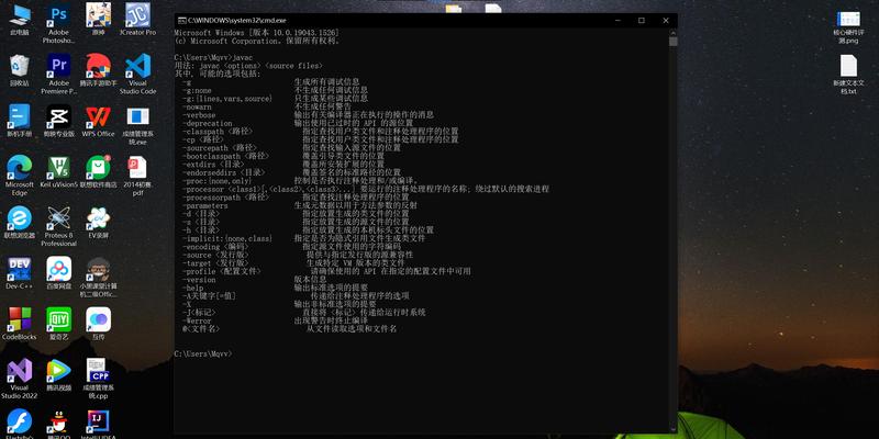 如何配置jdk20环境变量(详细步骤解析) 如何配置jdk20环境变量(详细步骤解析)