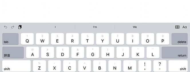 个性化定制，打造独特的iPad输入体验（以iPad输入法设置为主题）