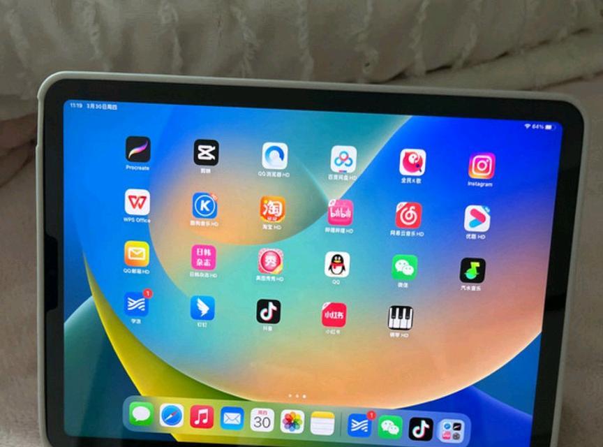 如何用iPad清理内存(简单步骤让您的设备更流畅) 如何用iPad清理内存(简单步骤让您的设备更流畅)