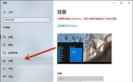 Win10控制面板打开方法大全(Win10打开控制面板快捷键汇总) Win10控制面板打开方法大全(Win10打开控制面板快捷键汇总)