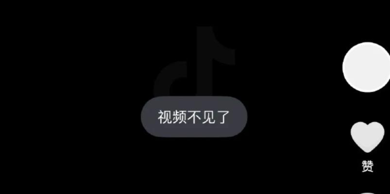 抖音为什么打不开了(抖音闪退、无法加载、播放卡顿) 抖音为什么打不开了(抖音闪退、无法加载、播放卡顿)
