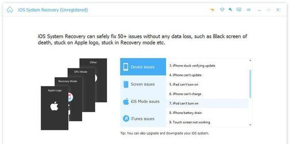 如何关闭duf模式(在Linux中切换到传统的磁盘使用方式) 如何关闭duf模式(在Linux中切换到传统的磁盘使用方式)