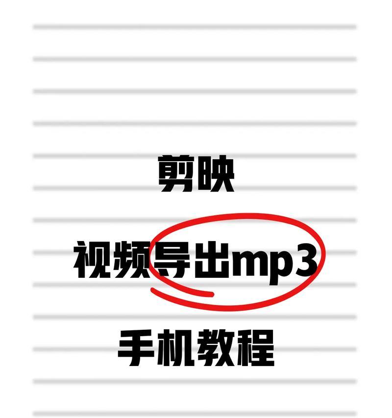 如何以flv格式播放视频(掌握flv视频播放技巧) 如何以flv格式播放视频(掌握flv视频播放技巧)