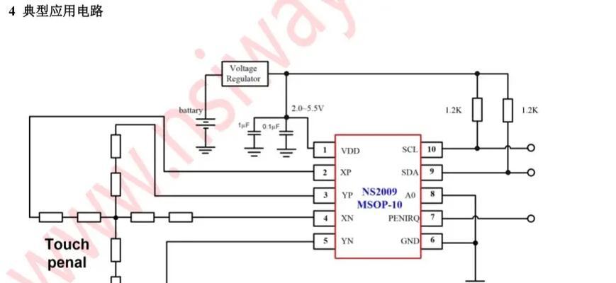 电阻式触摸按键原理解析(探究电容触摸按键的基本组成和工作原理) 电阻式触摸按键原理解析(探究电容触摸按键的基本组成和工作原理)