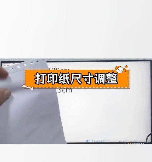 如何调整打印机出纸速度(打印机出纸速度过慢) 如何调整打印机出纸速度(打印机出纸速度过慢)