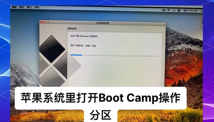 如何安装Mac驱动程序(从下载到安装) 如何安装Mac驱动程序(从下载到安装)