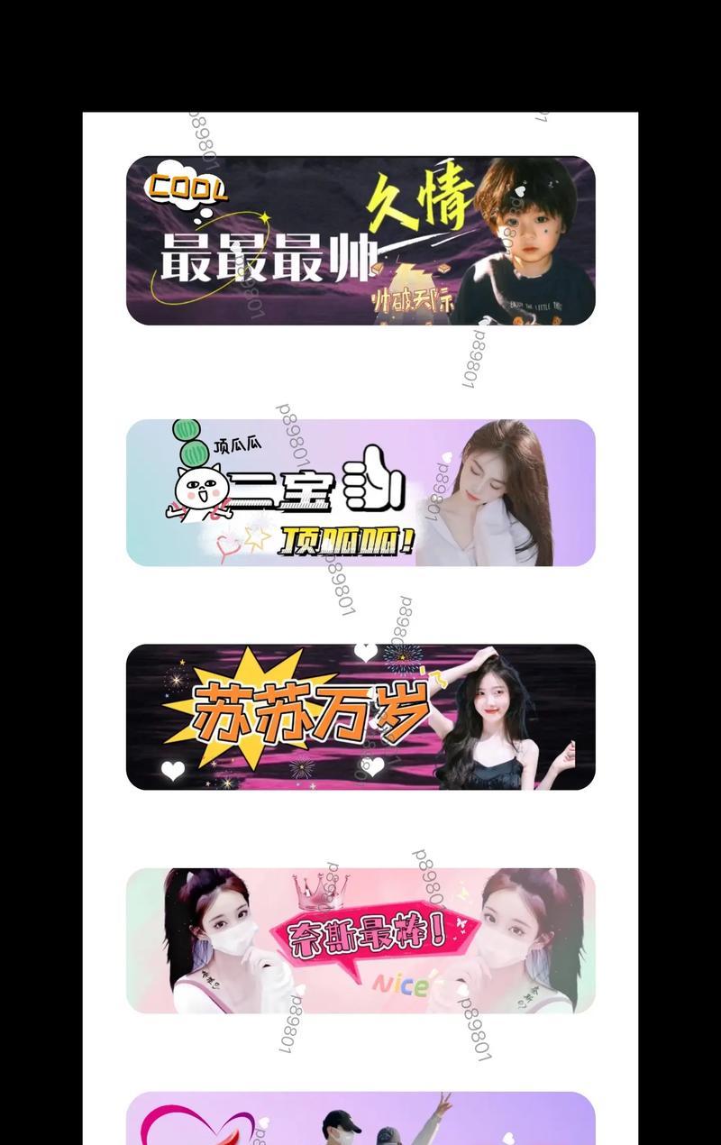 抖音会员到底有什么用(会员权益详解) 抖音会员到底有什么用(会员权益详解)