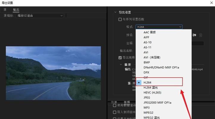 如何以PR修复视频画质(掌握这些技巧) 如何以PR修复视频画质(掌握这些技巧)