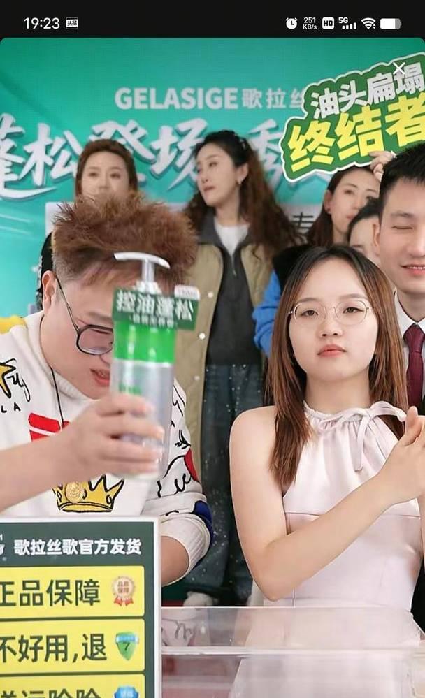 探讨CC直播人气值的背后奥秘(从数据分析到用户心理) 探讨CC直播人气值的背后奥秘(从数据分析到用户心理)