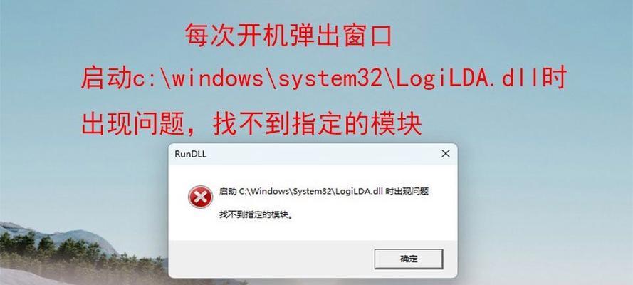 如何处理网页运行时错误(解决网页错误) 如何处理网页运行时错误(解决网页错误)