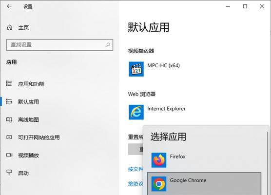 如何修改浏览器默认打开页面为主题(让你的浏览器更个性化) 如何修改浏览器默认打开页面为主题(让你的浏览器更个性化)