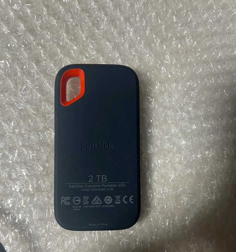 如何选择适合自己的移动硬盘品牌(探寻移动硬盘品牌的性能和优势) 如何选择适合自己的移动硬盘品牌(探寻移动硬盘品牌的性能和优势)
