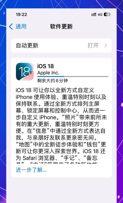 抖音点赞24小时下单的必要性（如何让你的视频获得更多的点赞和曝光）