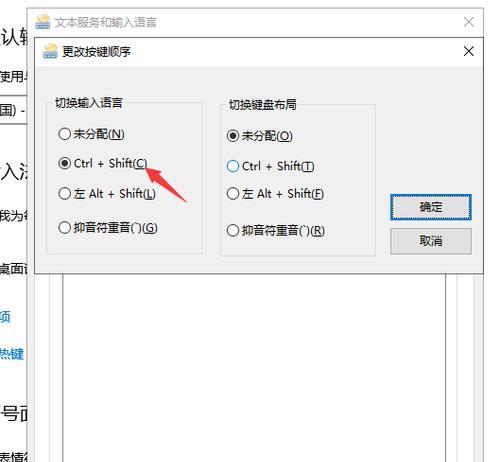 取消PS中磁性套索工具的虚线(实用技巧分享) 取消PS中磁性套索工具的虚线(实用技巧分享)