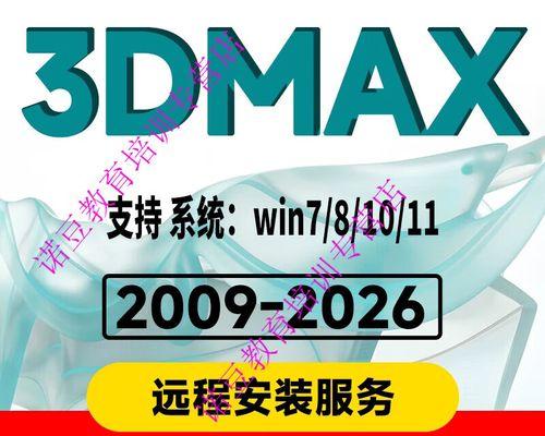 打造全新沉浸体验的CR转VR插件（让你的游戏更真实、更有趣）