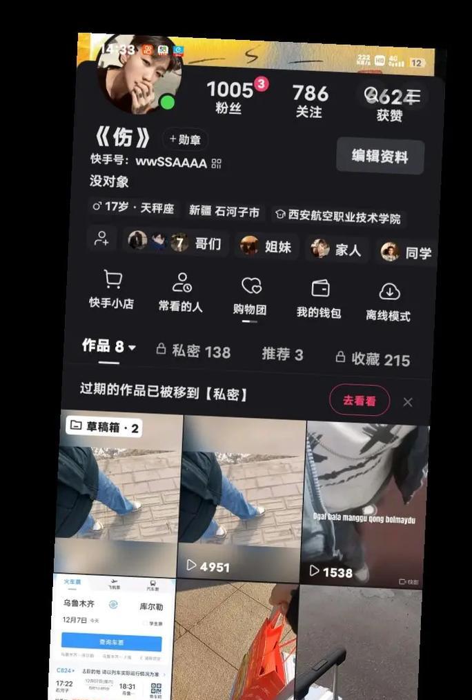 为何快手干不过抖音(探究快手失利的原因以及抖音的优势) 为何快手干不过抖音(探究快手失利的原因以及抖音的优势)